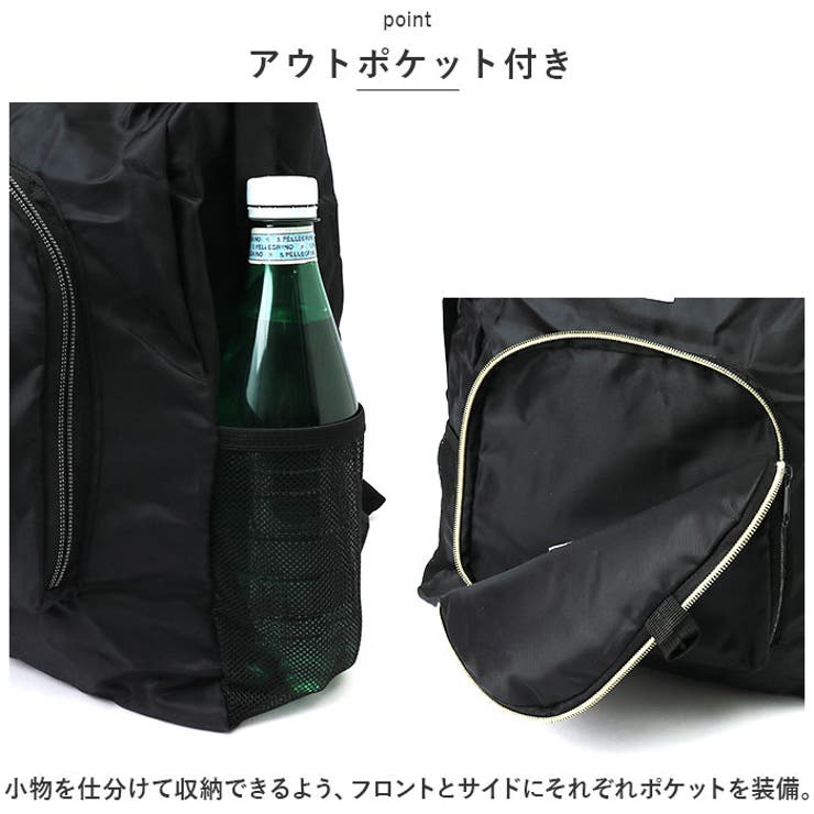 折りたたみ