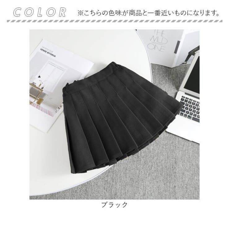 プリーツスカート
