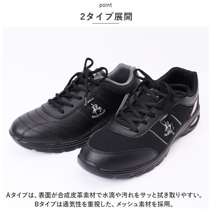 ゴルフ シューズ メンズ カジュアル pmygolfshoes665[品番