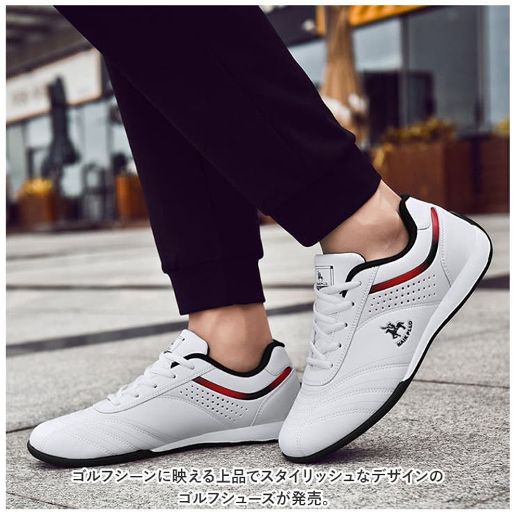 ゴルフ シューズ メンズ カジュアル pmygolfshoes695[品番