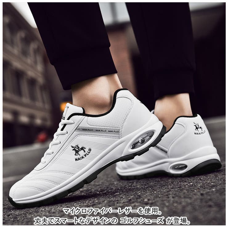 全商品オープニング価格！ ゴルフ シューズ メンズ カジュアル pmygolfshoes711[品番 シューズ(男性用)