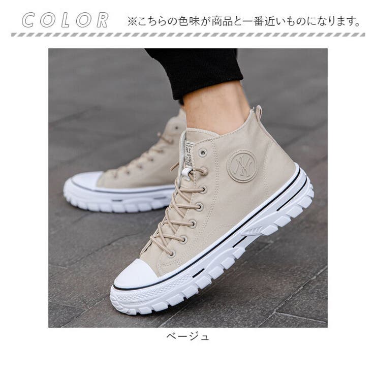 ハイカット 厚底スニーカー メンズ pmyshoes33a | BACKYARD FAMILY | 詳細画像13 