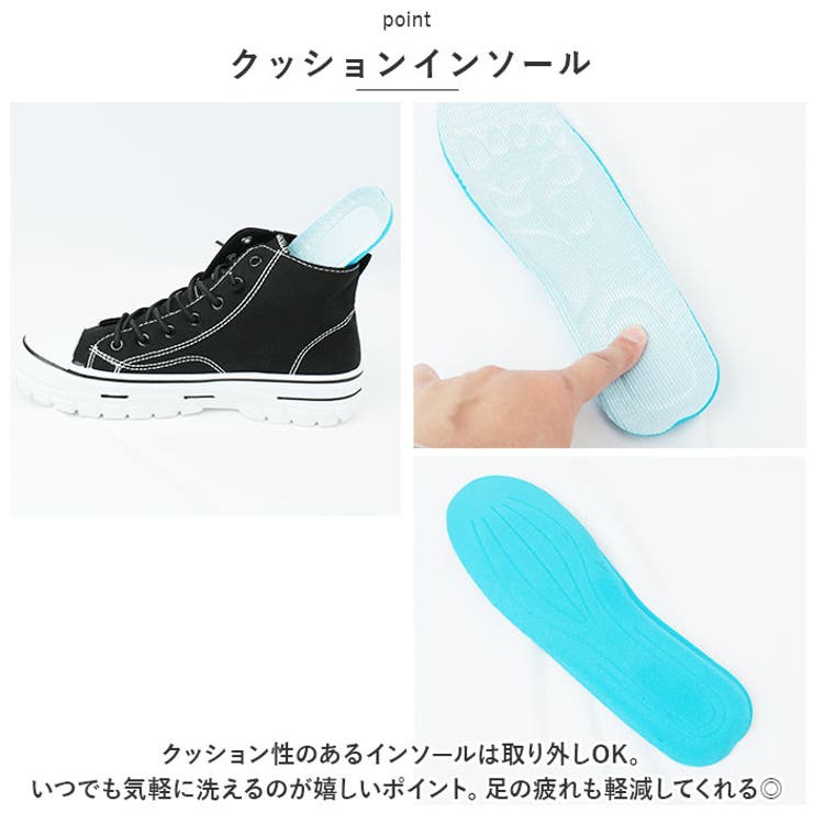 ハイカット 厚底スニーカー メンズ pmyshoes33a[品番