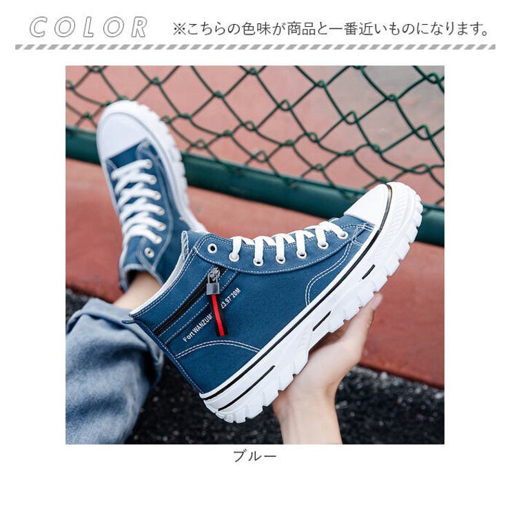 26cm メンズ 厚底 スニーカー 靴 ハイカット 芳ばしい ホワイト U279