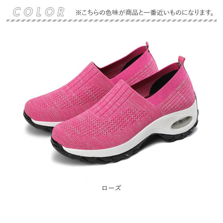 スニーカー レディース pmysneakladys11 | BACKYARD FAMILY | 詳細画像14 