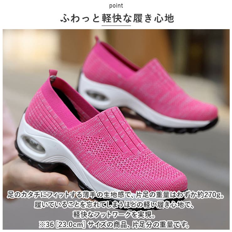スニーカー レディース pmysneakladys11 | BACKYARD FAMILY | 詳細画像5 