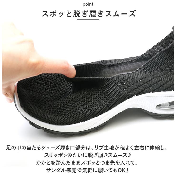 スニーカー レディース pmysneakladys11 | BACKYARD FAMILY | 詳細画像6 