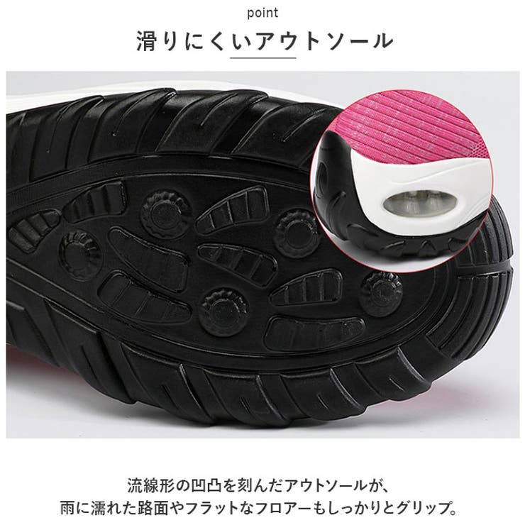 スニーカー レディース pmysneakladys11 | BACKYARD FAMILY | 詳細画像7 