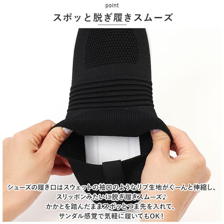 スニーカー レディース pmysneakladys12 | BACKYARD FAMILY | 詳細画像6 