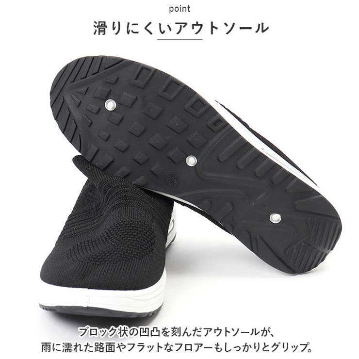 スニーカー レディース pmysneakladys12 | BACKYARD FAMILY | 詳細画像7 