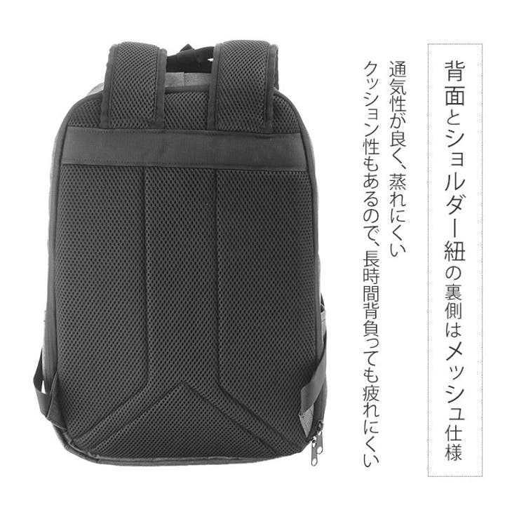 Anello アネロ Peg ビジネスリュック S At C3054 品番 yw Backyard Family バックヤードファミリー のレディースファッション通販 Shoplist ショップリスト