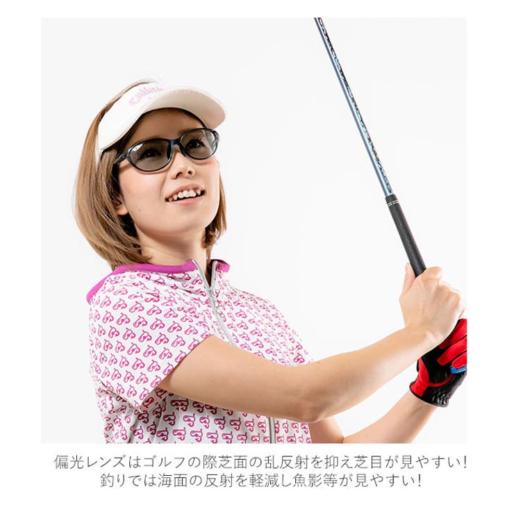 ellesse エレッセ レンズ交換 サングラス ES-S209[品番