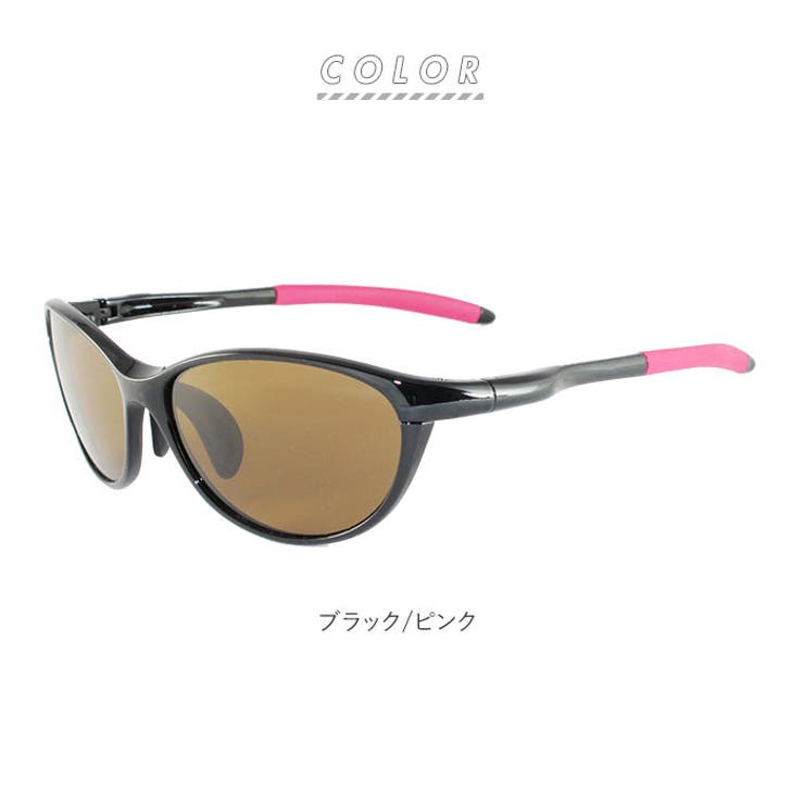 ellesse - ellesse エレッセ レンズ交換 サングラス ES-S209 ellesse エレッセ レンズ交換 サングラス ES-S209[品番