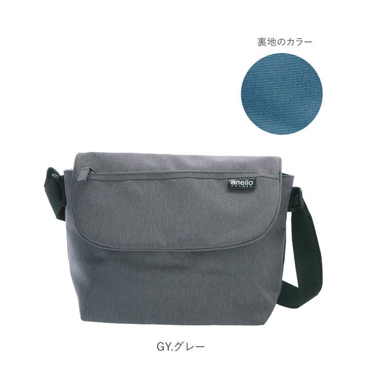 anello GRANDE 軽量撥水杢ポリSPS | BACKYARD FAMILY | 詳細画像11 