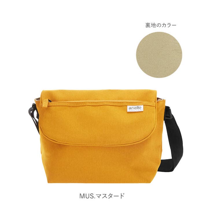 anello GRANDE 軽量撥水杢ポリSPS | BACKYARD FAMILY | 詳細画像13 