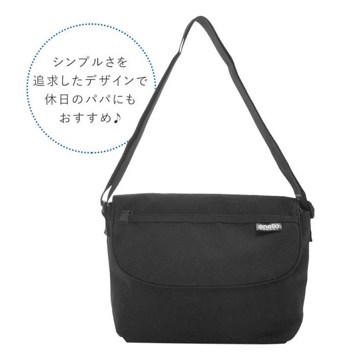 anello GRANDE 軽量撥水杢ポリSPS | BACKYARD FAMILY | 詳細画像6 