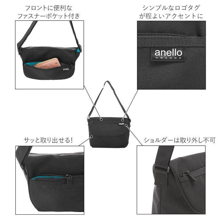 anello GRANDE 軽量撥水杢ポリSPS | BACKYARD FAMILY | 詳細画像7 