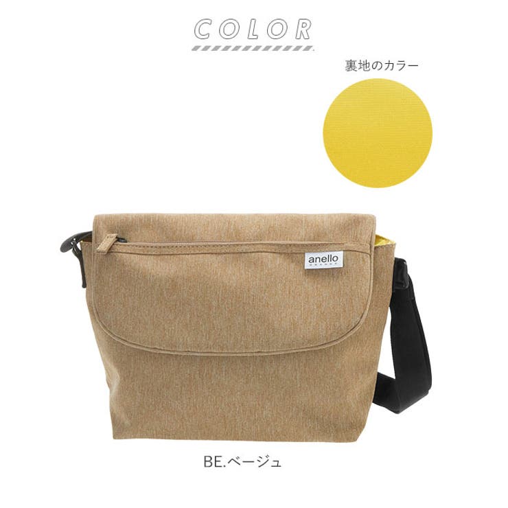 anello GRANDE 軽量撥水杢ポリSPS | BACKYARD FAMILY | 詳細画像9 