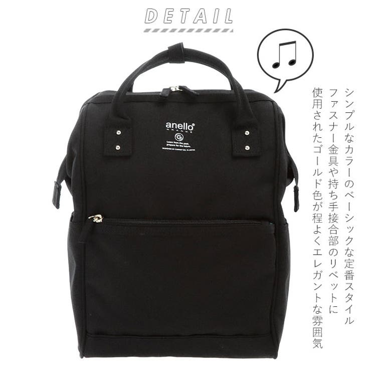 anello GRANDE アネログランデ[品番：BCYW0004189]｜BACKYARD  FAMILY（バックヤードファミリー）のレディースファッション通販｜SHOPLIST（ショップリスト）