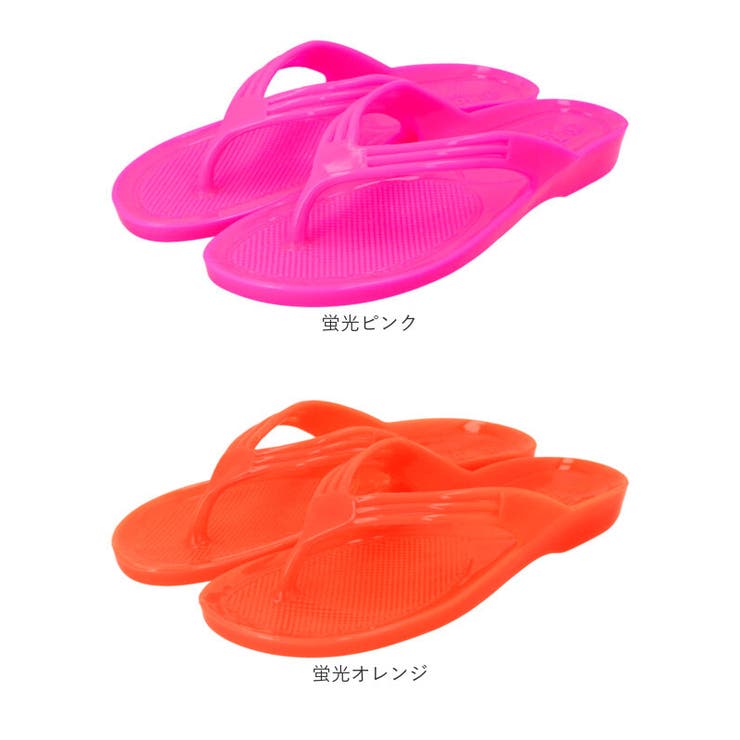 ギョサン