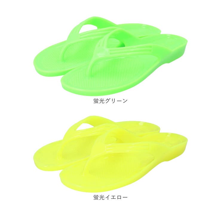 ギョサン