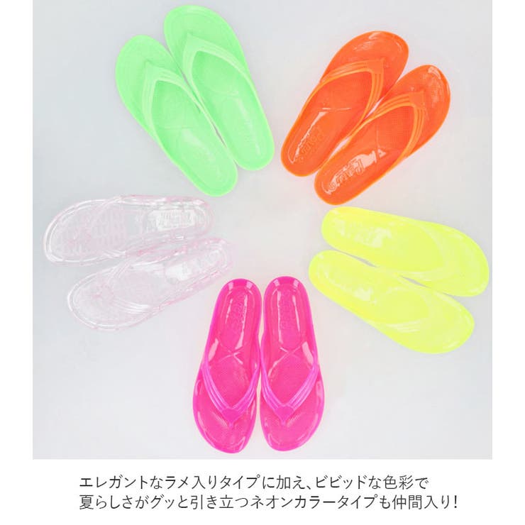 ギョサン