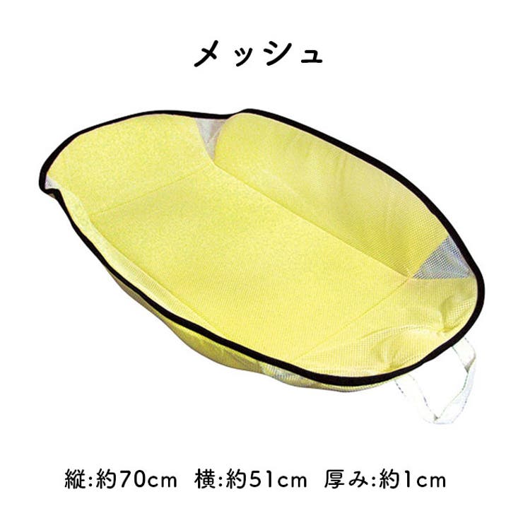 安心・やわらか沐浴マット | BACKYARD FAMILY | 詳細画像10 