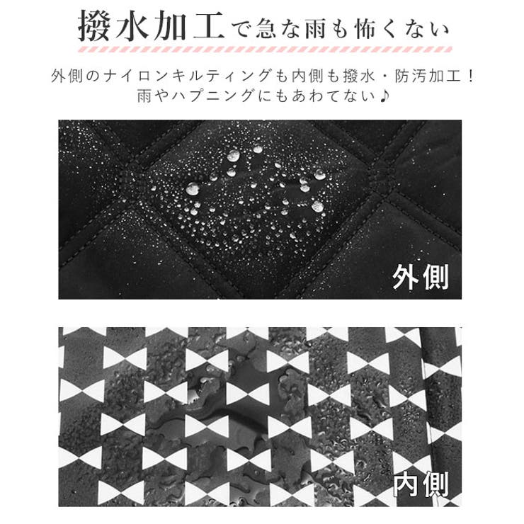 マザーズバッグ