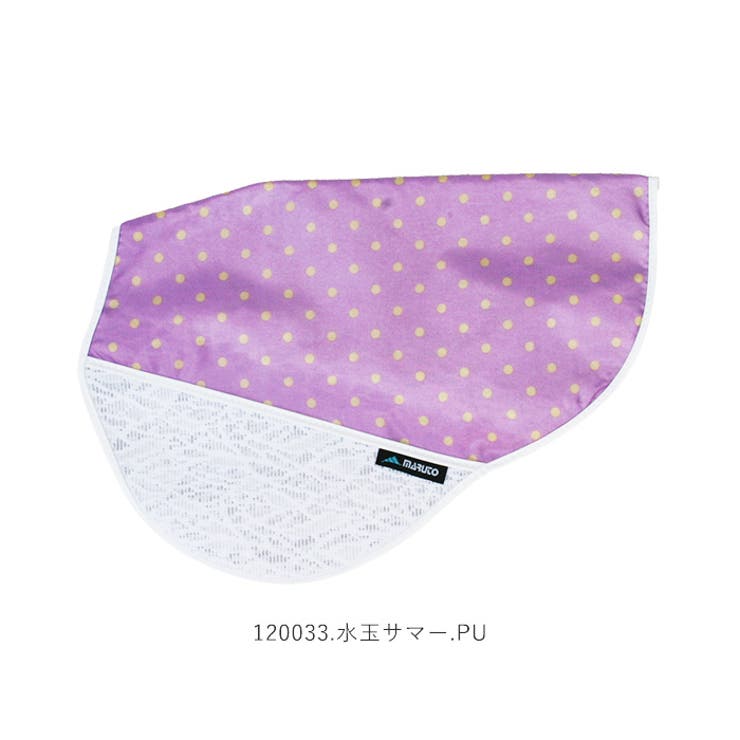 UVカットハンドルカバー 水玉 | BACKYARD FAMILY | 詳細画像11 