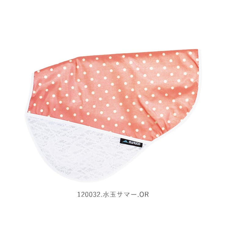 UVカットハンドルカバー 水玉 | BACKYARD FAMILY | 詳細画像10 