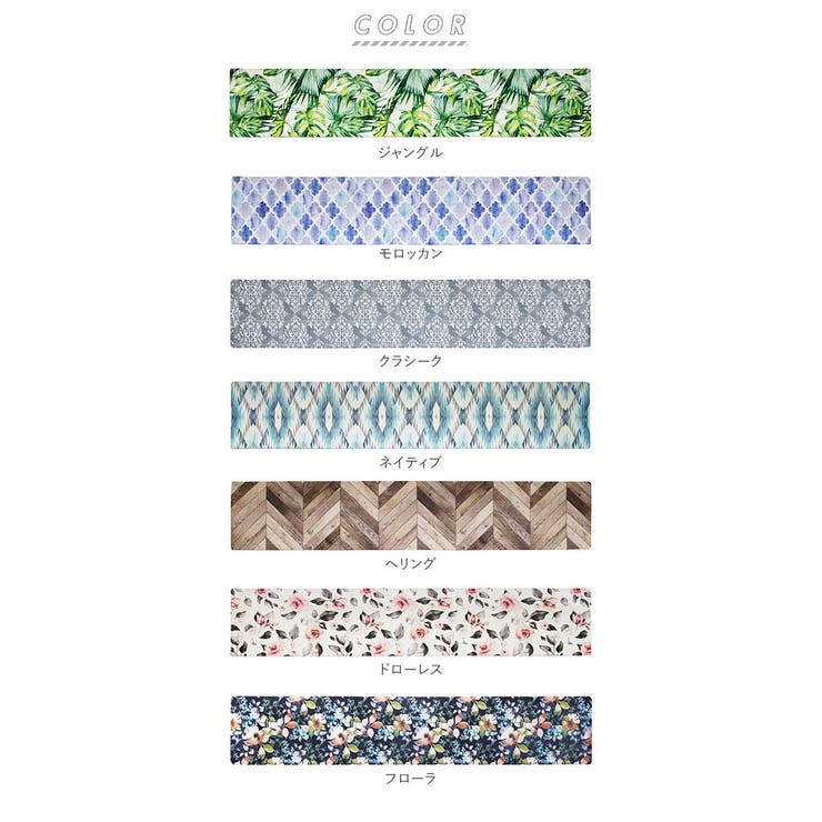 ヨコズナ PVCキッチンマット 240cm | BACKYARD FAMILY | 詳細画像8 