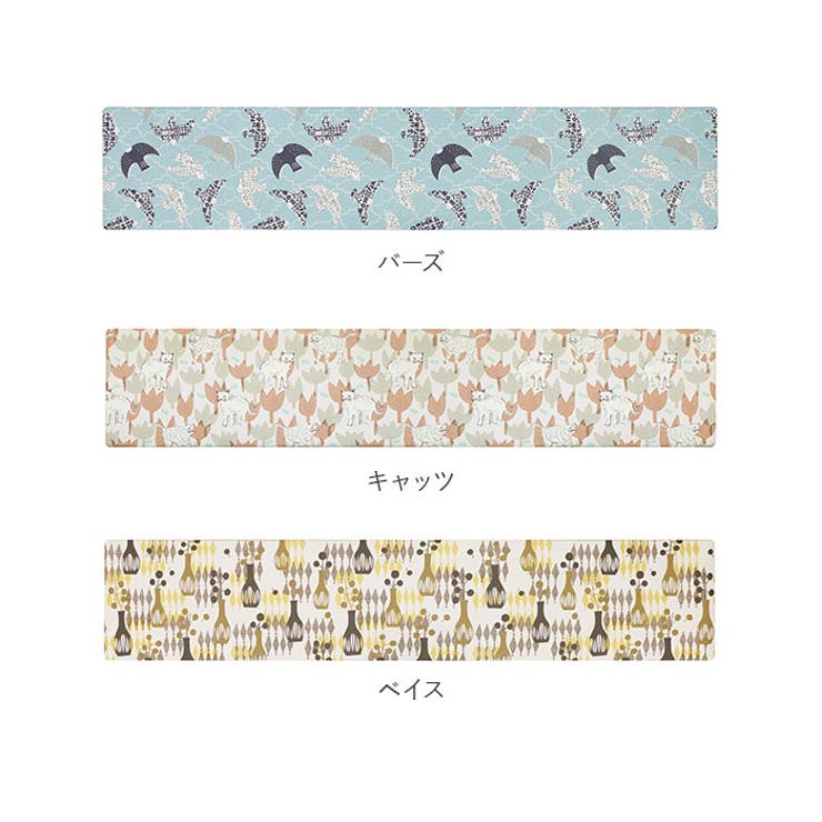 ヨコズナ PVCキッチンマット 240cm | BACKYARD FAMILY | 詳細画像10 