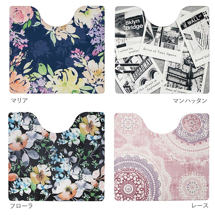 ヨコズナ PVCトイレマット | BACKYARD FAMILY | 詳細画像11 