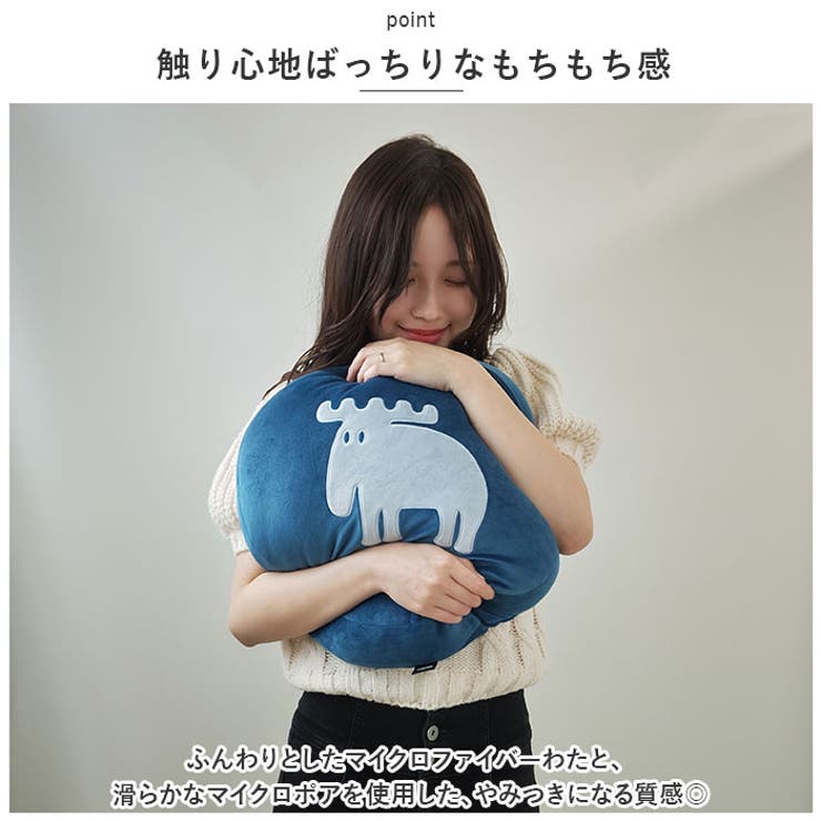 moz モズ ドラムクッションS | BACKYARD FAMILY | 詳細画像4 