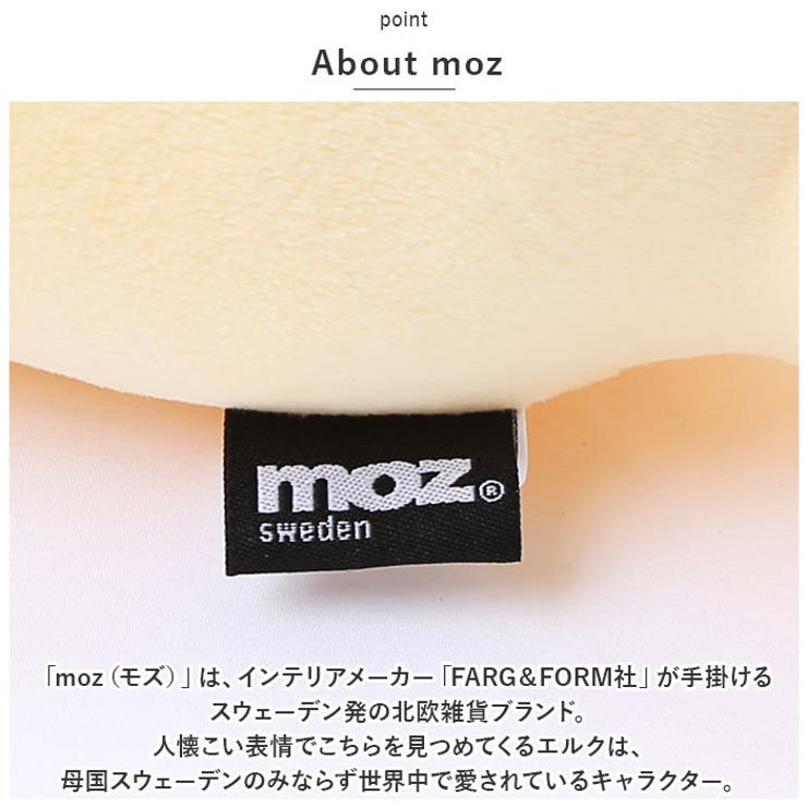 moz