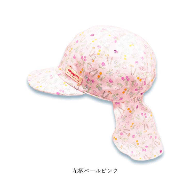 ベビーバオバブ | BACKYARD FAMILY | 詳細画像12 