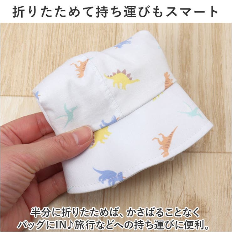 ベビーバオバブ | BACKYARD FAMILY | 詳細画像7 