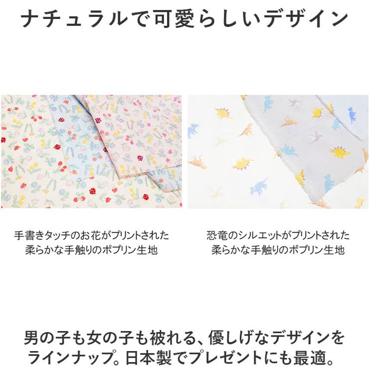 ベビーバオバブ | BACKYARD FAMILY | 詳細画像9 