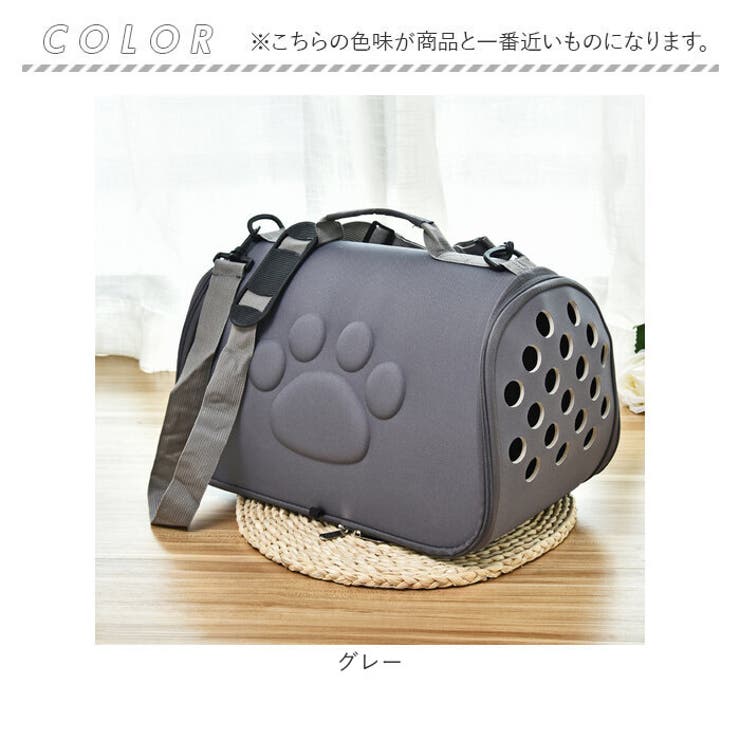ペットキャリーバッグ 小型犬 猫 cxpt600[品番：BCYW0024458