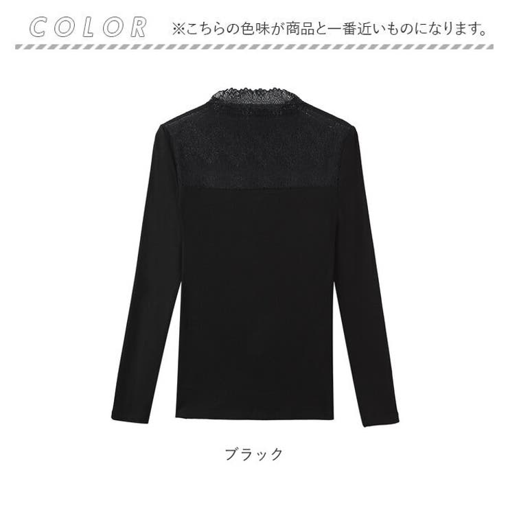 レース トップス インナー ktops501 | BACKYARD FAMILY | 詳細画像13 