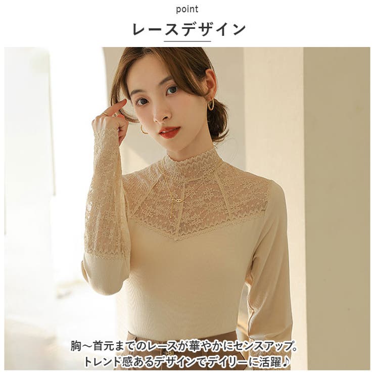SALE♪】シュシュ 504 見習い