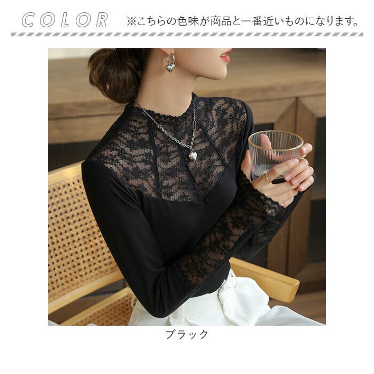 Alice and Oliviaレーストップス　インナー付き Alessia Lace Top In Biscotti | Alice + Olivia