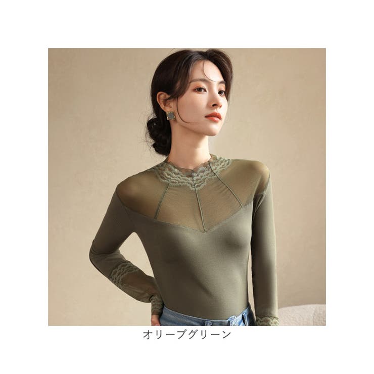 Alice and Oliviaレーストップス インナー付き 【公式通販】