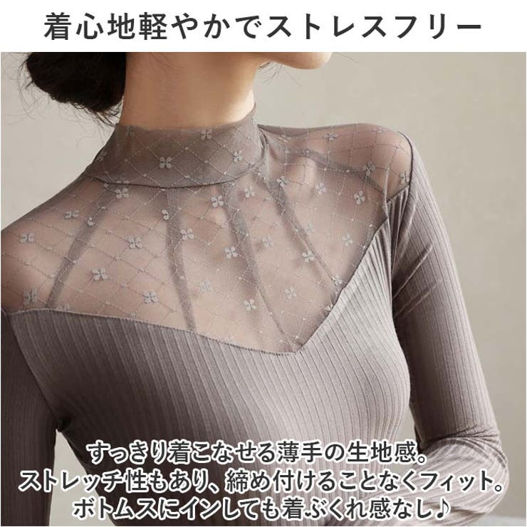 レース