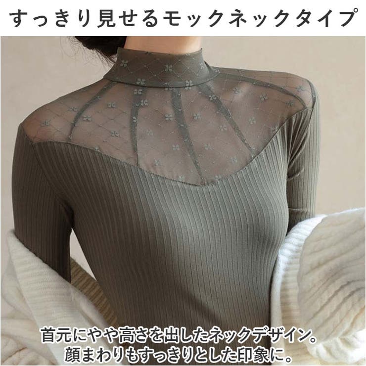 レース