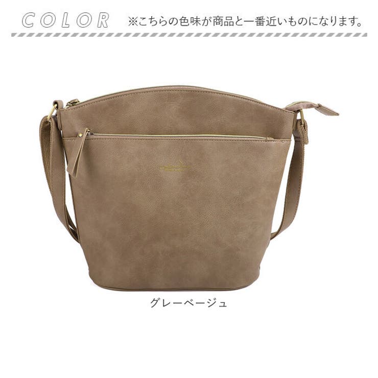 台形型ショルダーバッグ[品番：BCYW0024153]｜BACKYARD FAMILY
