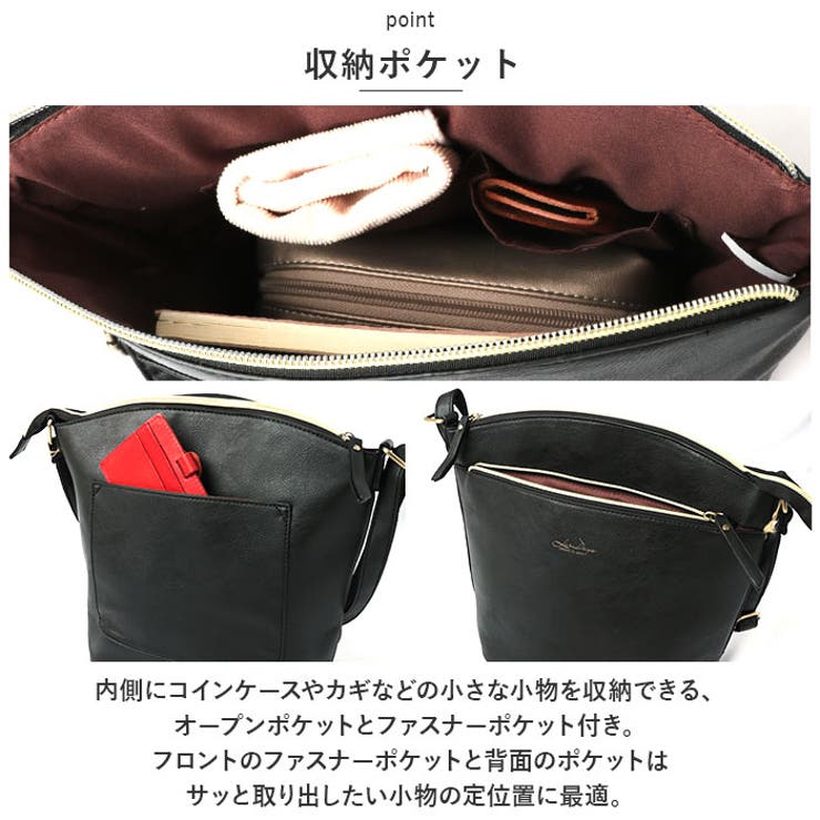 【ふー】帯リメイク　円型3WAYバッグ　ショルダーパッド付 ふー】帯リメイク 円型3WAYバッグ ショルダーパッド付 ふー】帯