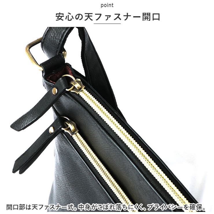 台形型ショルダーバッグ[品番：BCYW0024153]｜BACKYARD FAMILY（バック