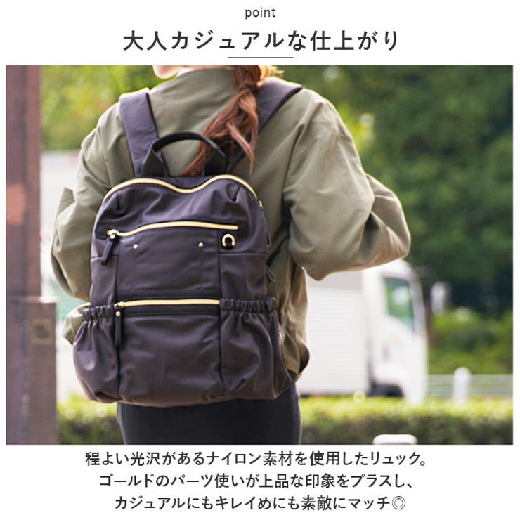 11ポケットナイロンリュックサック[品番：BCYW0024459]｜BACKYARD
