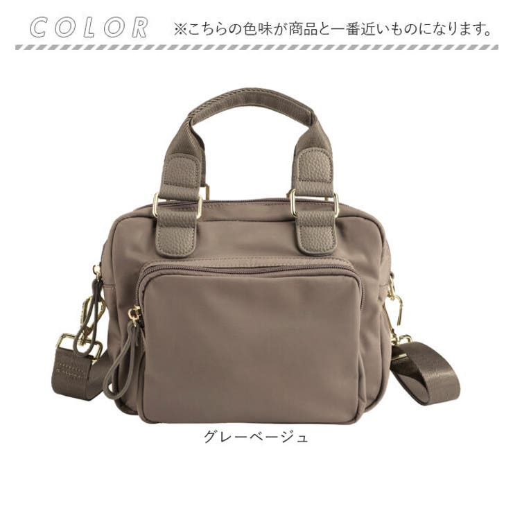ナイロンミニボストンバッグ[品番：BCYW0026889]｜BACKYARD